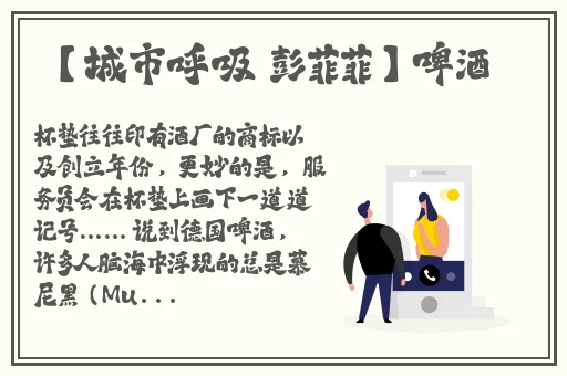 无尽动漫在线观看免费